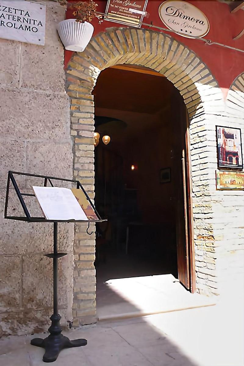 Antica Dimora San Girolamo Guest house 3*